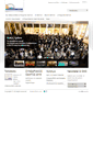 Mobile Screenshot of hapco.gr